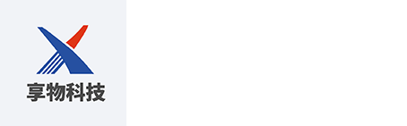 享物科技